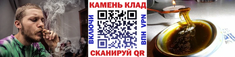ГАШИШ Ice-O-Lator Кимовск