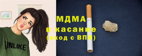 кокаин VHQ Алзамай