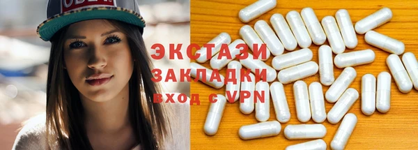 прущая мука Орехово-Зуево