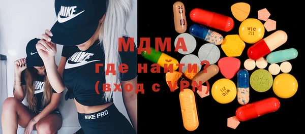 прущие крисы Алексеевка