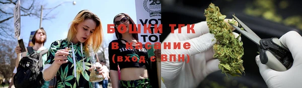 кокаин Абдулино