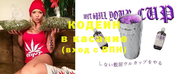 прущая мука Орехово-Зуево