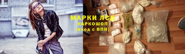 apvp Абинск