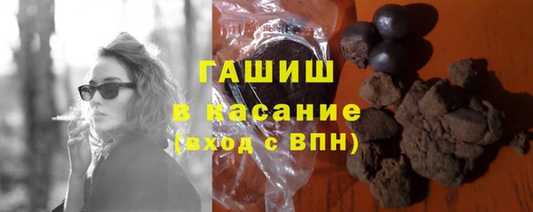 а пвп мука Карталы