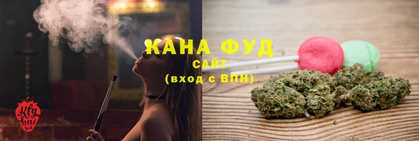прущая мука Орехово-Зуево