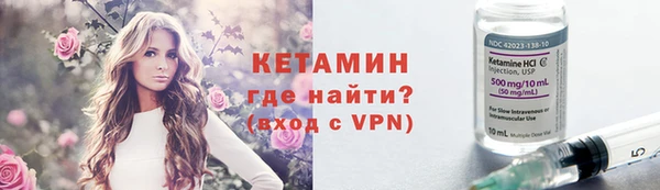 apvp Абинск