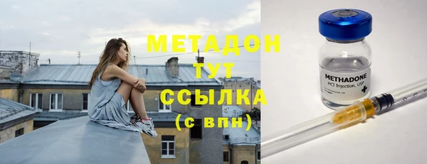 apvp Абинск