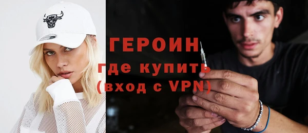 apvp Абинск