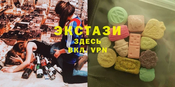 кокаин Абдулино