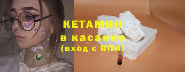 apvp Абинск
