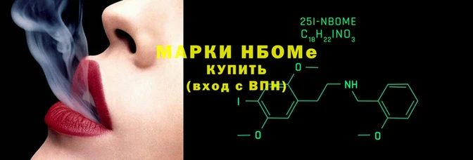 каннабис Ельня