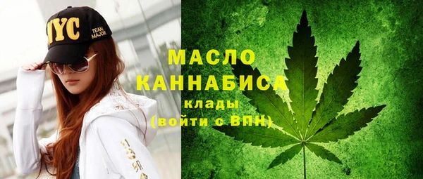 скорость mdpv Новый Уренгой