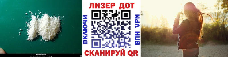 Лсд 25 экстази кислота  где купить наркотик  Кимовск 