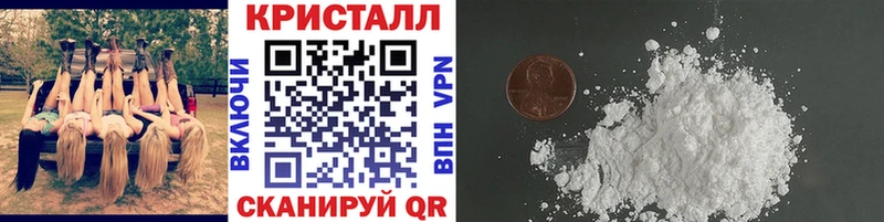 где купить наркотик  Кимовск  Первитин Декстрометамфетамин 99.9% 